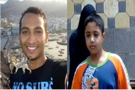 بيت العواضي يرفضون إدخال القضية إلى النيابة ويمارسون الضغط على ذوي القتلى لقبول الدية