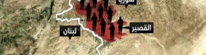 سوريا.. ساحة مفتوحة لقتال الغرباء