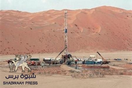 35 شركة نفطية عالمية تتنافس على القطاعات النفطية الجديدة