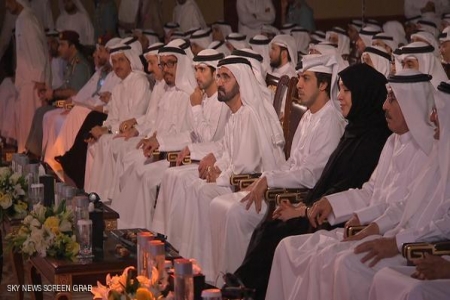 حكومة الإمارات الذكية ‘‘ لا تنام‘‘