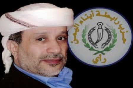 محسن بن فريد يطالب برحيل علي عبدالله صالح والأحمرين من اليمن