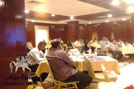 ‘‘ نلتقي لنرتقي ‘‘ في ورشة تدريبية بعدن