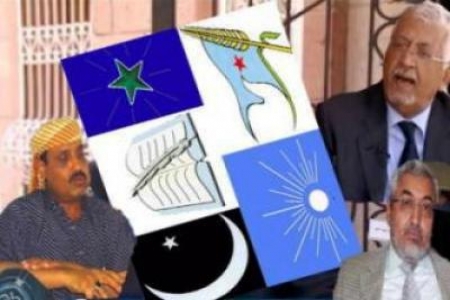 الحزب الاشتراكي ينهي تحالفه مع حزب الاصلاح