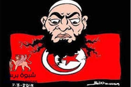 في تونس : راشد الغنوشي يصف أنصار الشريعة السلفيين بـ خوارج العصر