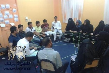 مؤسسة رواء تختتم ورشتها الرابعة من مشروع ‘‘أصوات بيضاء‘‘ في عدن