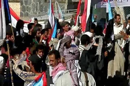 مديريات يافع تشهد تظاهرات حاشدة يوم الاسير الجنوبي