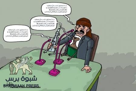 الخليج : بوادر الحل للأزمة التي تعصف بهذا البلد لا تزال غير واضحة المعالم