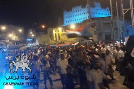 سيئون تحتج على شعارات فك الارتباط و تتمسك بخيار التحرير والاستقلال