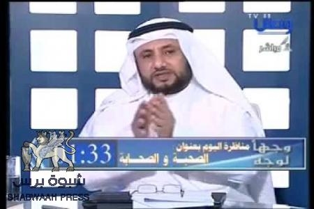 خدعة الألقاب المذهبية - الجهمية خرافة (1)