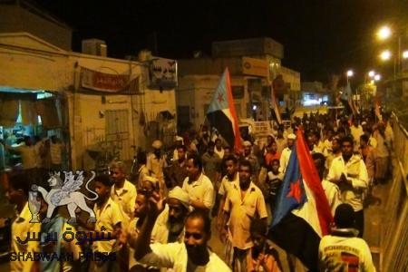 مسيرة حاشدة في سيئون تتضامن مع ضحايا حوطة شبام وتشيد بدور ابناء العاصمة عدن في طرد لجان "الحوار" اليمنية