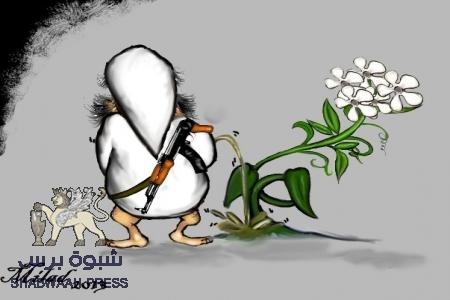 عليكم بالخوف من ... الـلـي خـايـفـيـن عـلــى الإســـلام
