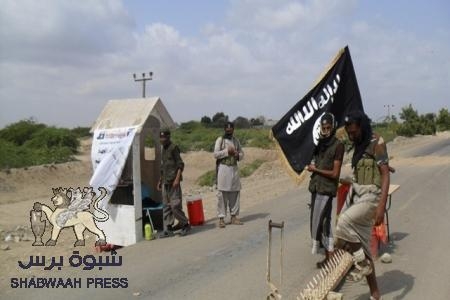 مقتل سبعة أشخاص من تنظيم القاعدة في المحفد بأبين