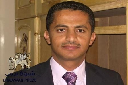 بلاغ صحفي/ الاعلان عن إطلاق ‘‘وكالة اليمن الإخبارية YNA‘‘