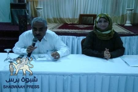 باصرة يدعو الجنوبيين المشاركين في الحوار الى الإنسحاب ومن يرفض لن يعود الى عدن