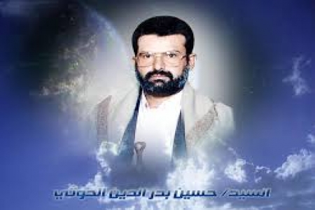 الحزب الإشتراكي يعزي أنصار الله في دفن رفاة حسين الحوثي.. ‘‘وجدنا في السيد حسين مناهضاَ للظلم لا تلين له قناة ‘‘