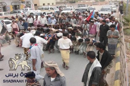 تغطية يوم الأسير الجنوبي-6 يونيه 2013م- شبوة(صور)