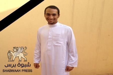 عدن تودع بحزن وقهر شديدين جثمان الشهيد خالد الخطيب