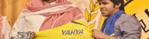 يحي الشهري يلعب لنادي النصر مقابل  48مليون ريال سعودي