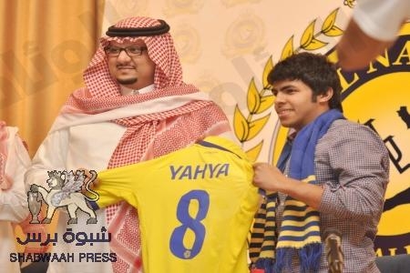 يحي الشهري يلعب لنادي النصر مقابل  48مليون ريال سعودي