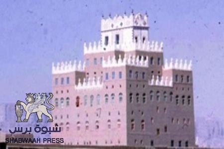 خاص لـ شبوة برس ‘‘ شبــوة تقوم بخطوة اولية نحو تأسيس لجان لحفظ الامن بالمحافظة .
