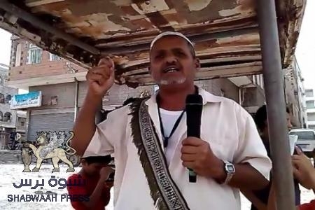 من ردفان .. الشيخ الصنبحي: سنستمر بالنضال ونصعّد الثورة ما دمنا اصحاب قضية عادلة