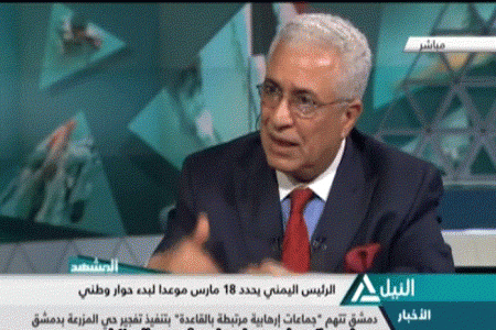 تساؤلات الدكتور محمد علي السقاف عما يحدث في غيل باوزير والشحر
