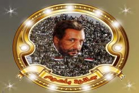 جمعية ابناء الجنوب العربي تبدأ دورتها الثانية لترشيح الفائز بجائزة السلام الجنوبية