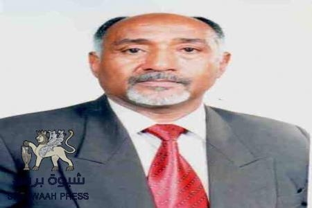 عاجل .. فضيحة أمنية .. الافراج عن عمر عاشور المتهم بتزعم تنظيم القاعدة في غيل باوزير*