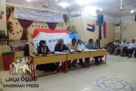 المجلس الأعلى للحراك السلمي الجنوبي في محافظة جعار يعلن اسماء اعضائه بعد الهيكله رأسته