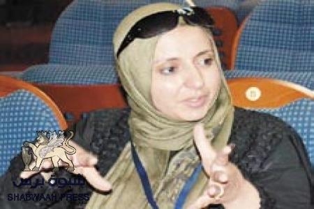 ابنة علي قناف زهرة تصرخ في مؤتمر الحوار:  ‘‘ أين أبي‘‘ ؟