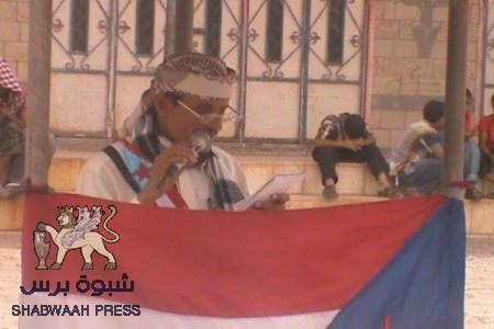 الهباب من ردفان : ثورتنا مستمر والاحتلال يريد زرع الخلاف وشعب الجنوب شب عن الطوق