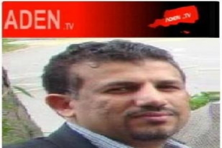 الأمن القومي في مكتب البيض .. وقناة عدن لايف في عمارة علي الآنسي