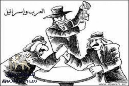 محلل إسرائيلي ينصح حكومته : دعوا العرب يقتل بعضهم بعضا بهدوء