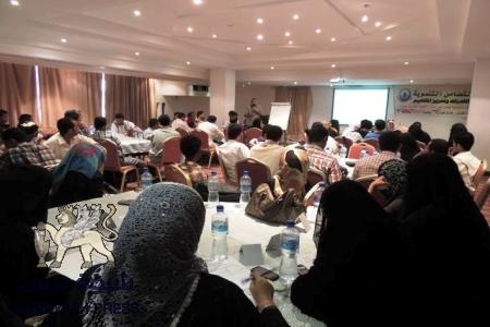 التضامن التنموية تختتم مشروع ‘‘ بناء القدرات وتعزيز المفاهيم ‘‘ في عدن