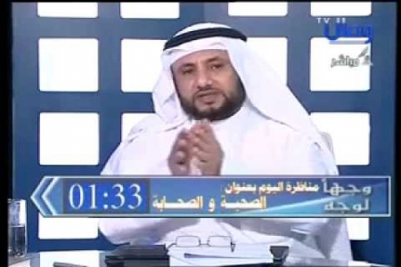 خدعة الألقاب المذهبية .. ‘‘ الرافضة ‘‘.. خرافة 2