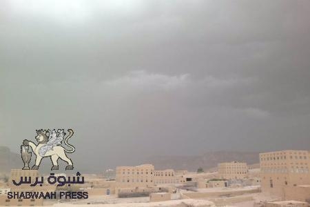 عودة التيار الكهربائي الى وادي عماقين بمديرية الروضة محافظة شبوة