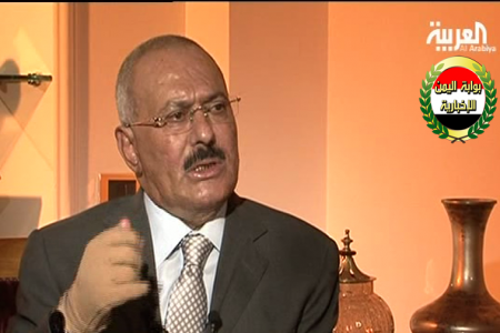صالح مخاطبا البيض : أنتم أصحاب الدم وأنتم استلمتوا ثمن الوحدة وثمن الانفصال.