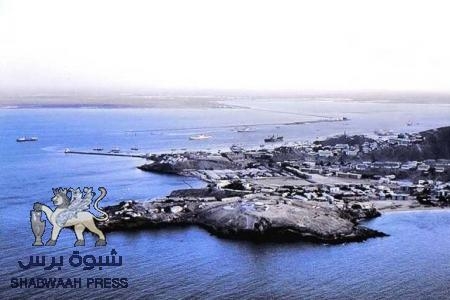دار الرئاسة بالتواهي  بعدن قاعدة للاستخبارات الأمريكية