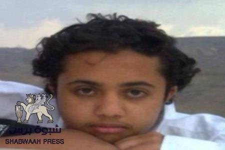 بيان هام من أسرة الشهيد حسن جعفر حسن أمان