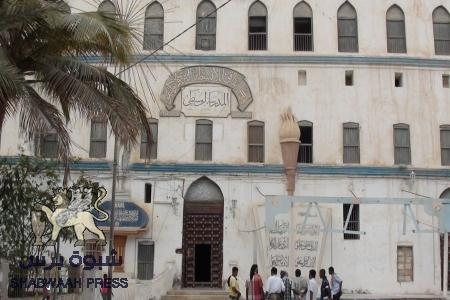 مدرسة الوسطى التاريخية مدينة غيل باوزير تبارك دعوة الزعيم حسن باعوم وتؤكد حالة الاستنفار العام‎