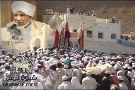 نيل المقصود في مشروعية زيارة نبي الله هود