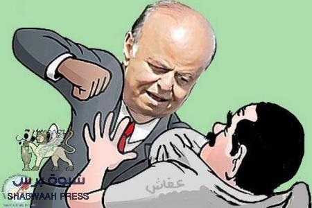 الشرق السعودية : صراع أمني وعسكري واستخباراتي بين الرئيس هادي وصالح