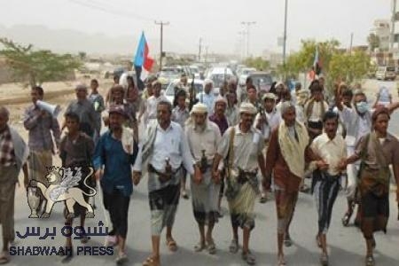 شبوة - عتق : مسيرة تضامن مع ابناء رضوم وتهتف ضد السفاح الجماعي