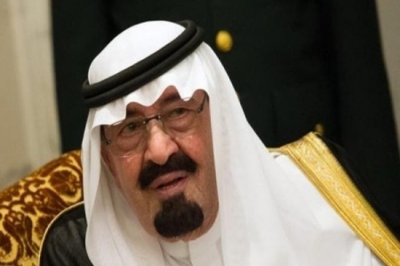 أمر ملكي سعودي : تغيير العطلة الأسبوعية إلى يومي الجمعة والسبت