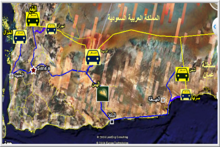 حصري لـ شبوة برس: حريق بمنفذ الوديعة الحدودي يسبب أضرار محدودة