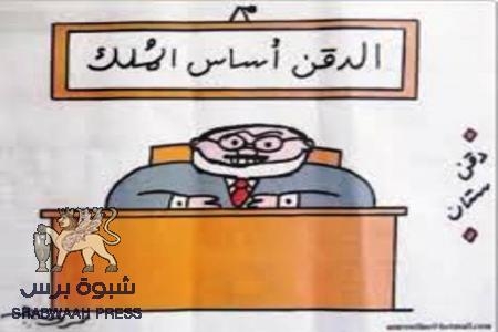 عادل الخياط محافظ الأقصر الجديد يستقيل بعد احتجاجات في مصر