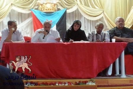 تنسيقي ‘‘ القاهرة‘‘ في عدن يلتقي بنخبة نسوية وشبابية