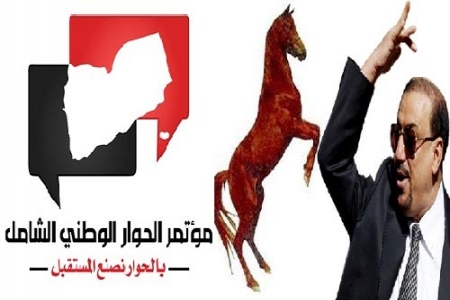 البركاني يرفض تقرير فريق القضية الجنوبية لأنه يمزق اللحمة الوطنية