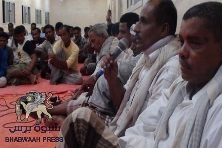 أبناء الشحر سنزحف الى مليونية المكلا انتصارا لدماء شهدائنا وتلبية لدعوة قائدنا باعوم