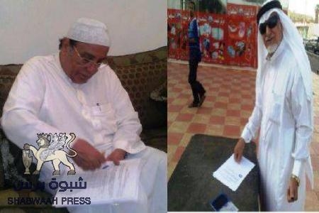 بينهم الرئيس ‘‘العطاس‘‘والشيخ ‘‘النقيب‘‘ تفاعل كبير لحملة مليون بصمة للمطالبة بالاستقلال والتحرير